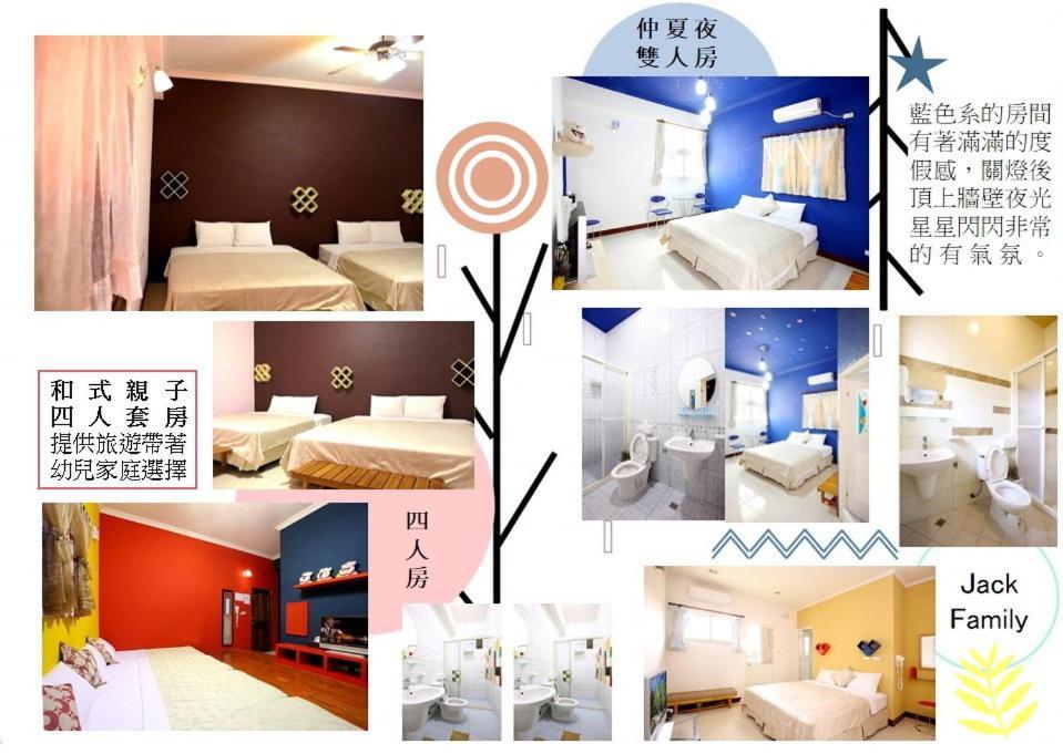 Penghu Jack Family B & B Magong Exteriör bild